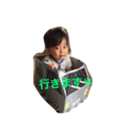 自分用(ちょび)2（個別スタンプ：7）