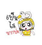 Hello My name is Leena..^__^（個別スタンプ：22）