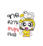 Hello My name is Leena..^__^（個別スタンプ：40）