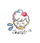 くりーみーちゃんpart1（個別スタンプ：9）