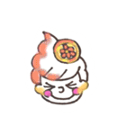 くりーみーちゃんpart1（個別スタンプ：18）