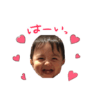 mybabyboy S（個別スタンプ：1）