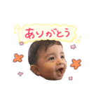 mybabyboy S（個別スタンプ：2）