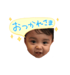 mybabyboy S（個別スタンプ：3）