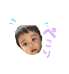 mybabyboy S（個別スタンプ：4）