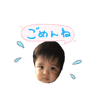 mybabyboy S（個別スタンプ：5）