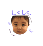 mybabyboy S（個別スタンプ：6）