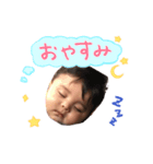 mybabyboy S（個別スタンプ：7）