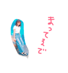 身内ネタ2スタンプ（個別スタンプ：2）