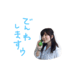身内ネタ2スタンプ（個別スタンプ：4）