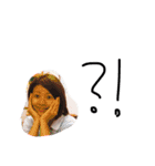 身内ネタ2スタンプ（個別スタンプ：11）