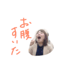 身内ネタ2スタンプ（個別スタンプ：13）