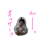身内ネタ2スタンプ（個別スタンプ：14）