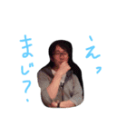 身内ネタ2スタンプ（個別スタンプ：16）