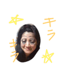 身内ネタ2スタンプ（個別スタンプ：23）