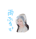 身内ネタ2スタンプ（個別スタンプ：25）