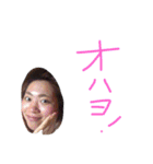 身内ネタ2スタンプ（個別スタンプ：31）