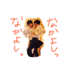 身内ネタ2スタンプ（個別スタンプ：38）