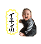 琉心スタンプ（個別スタンプ：12）