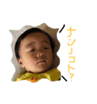 琉心スタンプ（個別スタンプ：15）