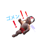 りゅうまコレクション（個別スタンプ：5）