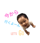 りゅうまコレクション（個別スタンプ：7）