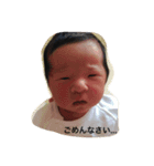 momochan喜怒哀楽（個別スタンプ：4）