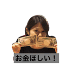 にゃんまると変なお友達（個別スタンプ：2）