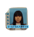 にゃんまると変なお友達（個別スタンプ：11）