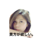 にゃんまると変なお友達（個別スタンプ：13）