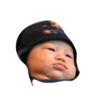 Minato baby（個別スタンプ：1）