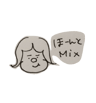 ho----ntomix（個別スタンプ：2）