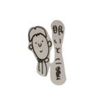 ho----ntomix（個別スタンプ：5）