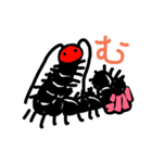 いきしちにうくすつぬ（個別スタンプ：15）