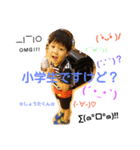 新作まごーず（個別スタンプ：3）