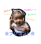 新作まごーず（個別スタンプ：5）