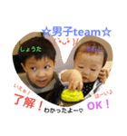 新作まごーず（個別スタンプ：8）