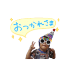 こたゆあ（個別スタンプ：1）
