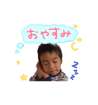 こたゆあ（個別スタンプ：2）
