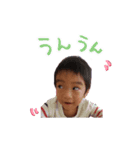 こたゆあ（個別スタンプ：3）