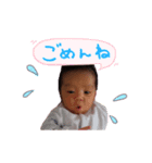 こたゆあ（個別スタンプ：4）