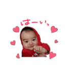 こたゆあ（個別スタンプ：7）