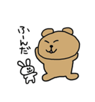くまきもぴーお返事用2（個別スタンプ：26）