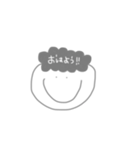 mojyakun.stamp（個別スタンプ：2）