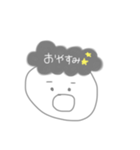 mojyakun.stamp（個別スタンプ：8）
