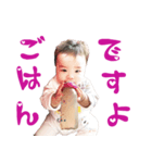 かなっぺ。4（個別スタンプ：1）