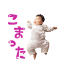 かなっぺ。4（個別スタンプ：6）