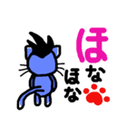 cat＆cat？3（個別スタンプ：17）