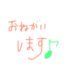 簡単な言葉で（個別スタンプ：7）
