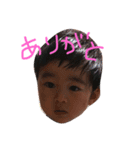 あつー（個別スタンプ：1）
